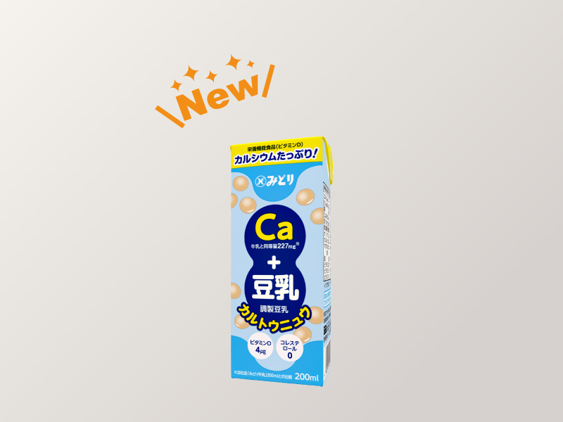 カルトウニュウ 200ml（ロングライフ商品）