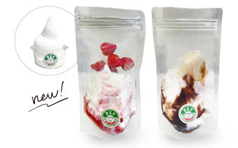 ヨーグルトシェイク