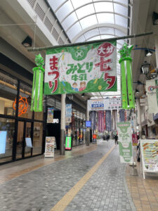 七夕飾り（都町側から）